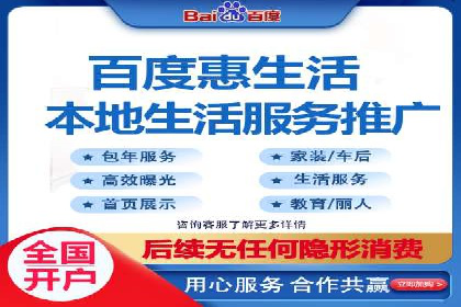 充值高返点案例分析：平台与用户双赢