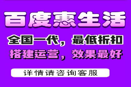 知乎信息流投放策略：打造精准营销